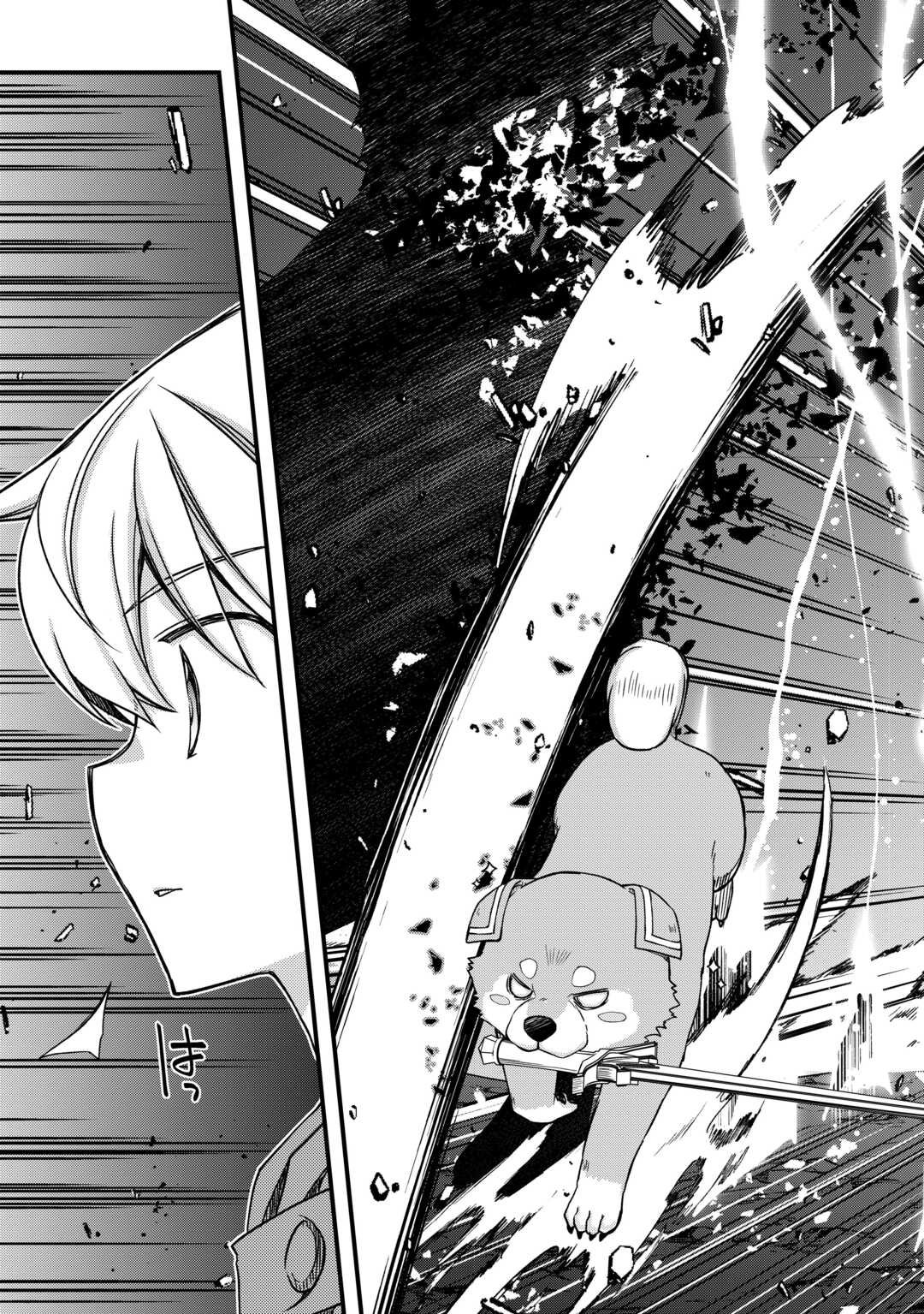 Benri Sugiru Tutorial Skill de Isekai Poyon Poyon Seikatsu - Chapter 15 - Page 13