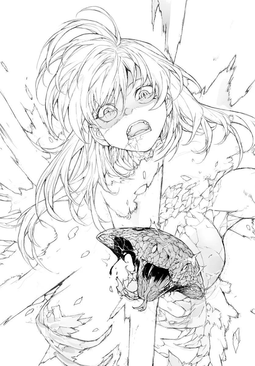 Benriya Saitou-san, Isekai ni Iku - Chapter 357 - Page 2