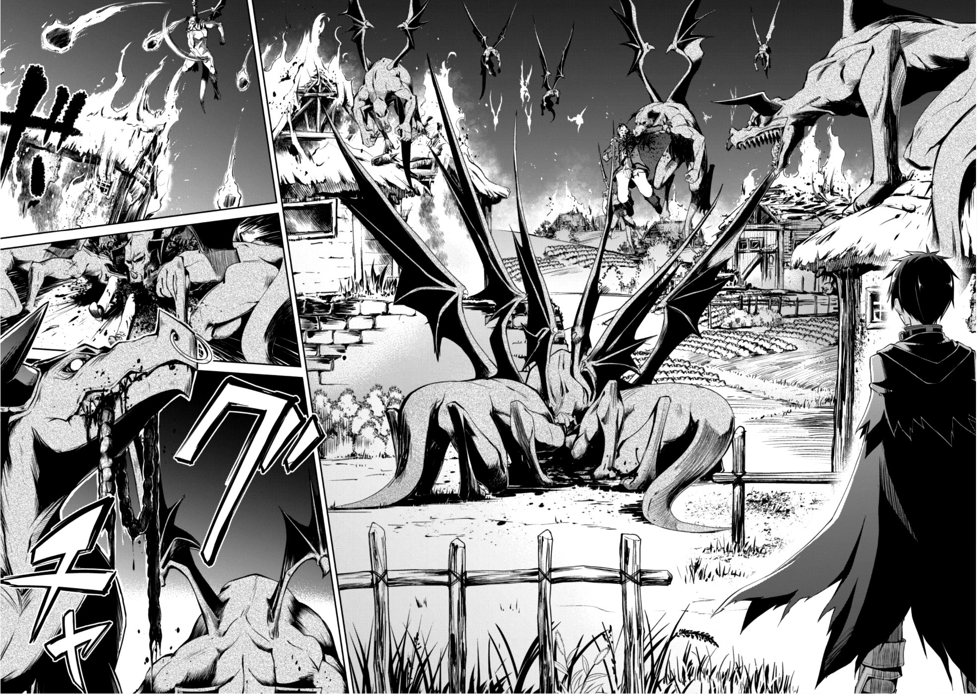 暴食のベルセルク 俺だけレベルという概念を突破するTHE COMIC Chap 12 - Next Chap 13