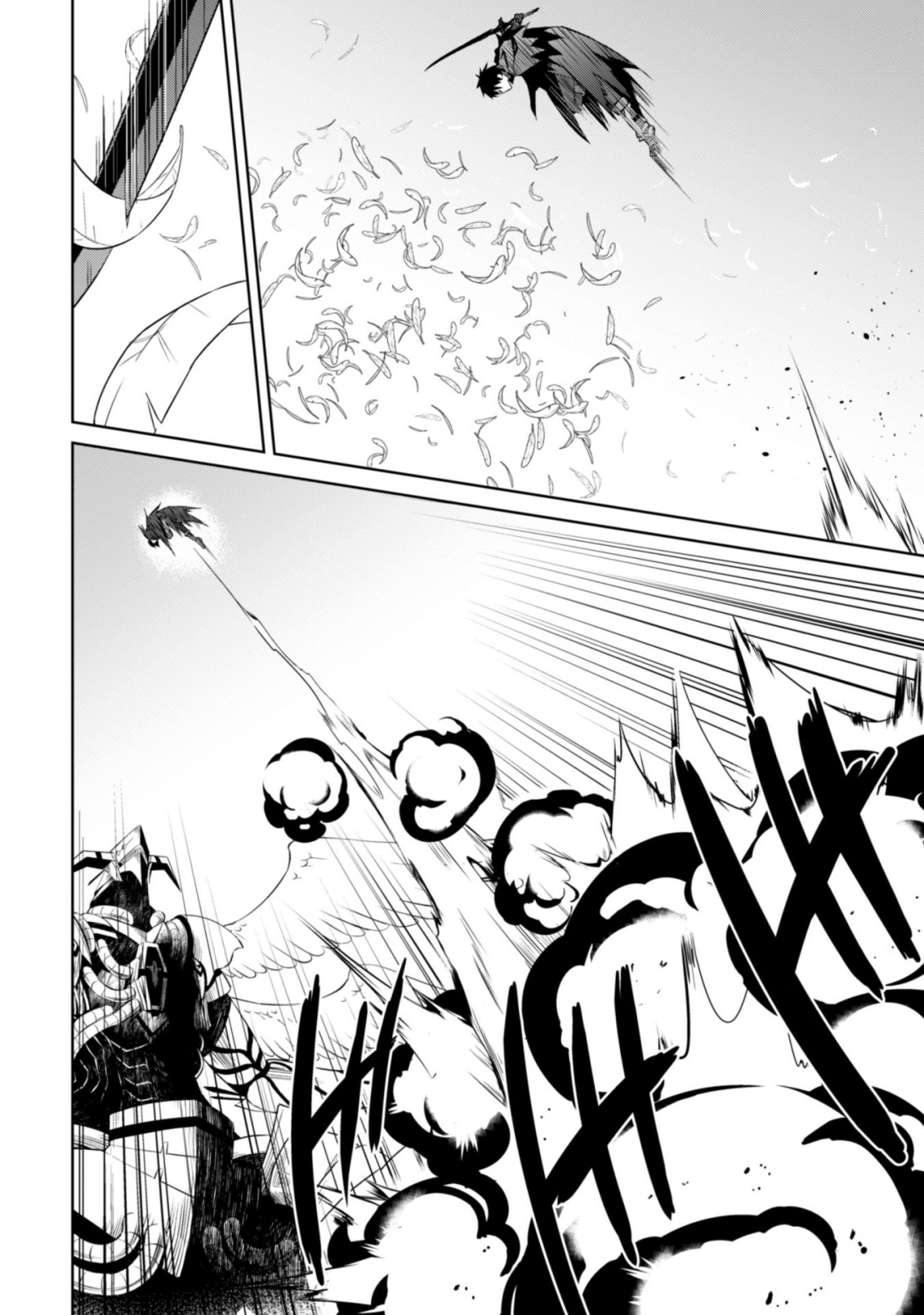 暴食のベルセルク 俺だけレベルという概念を突破するTHE COMIC Chap 21 - Next Chap 22