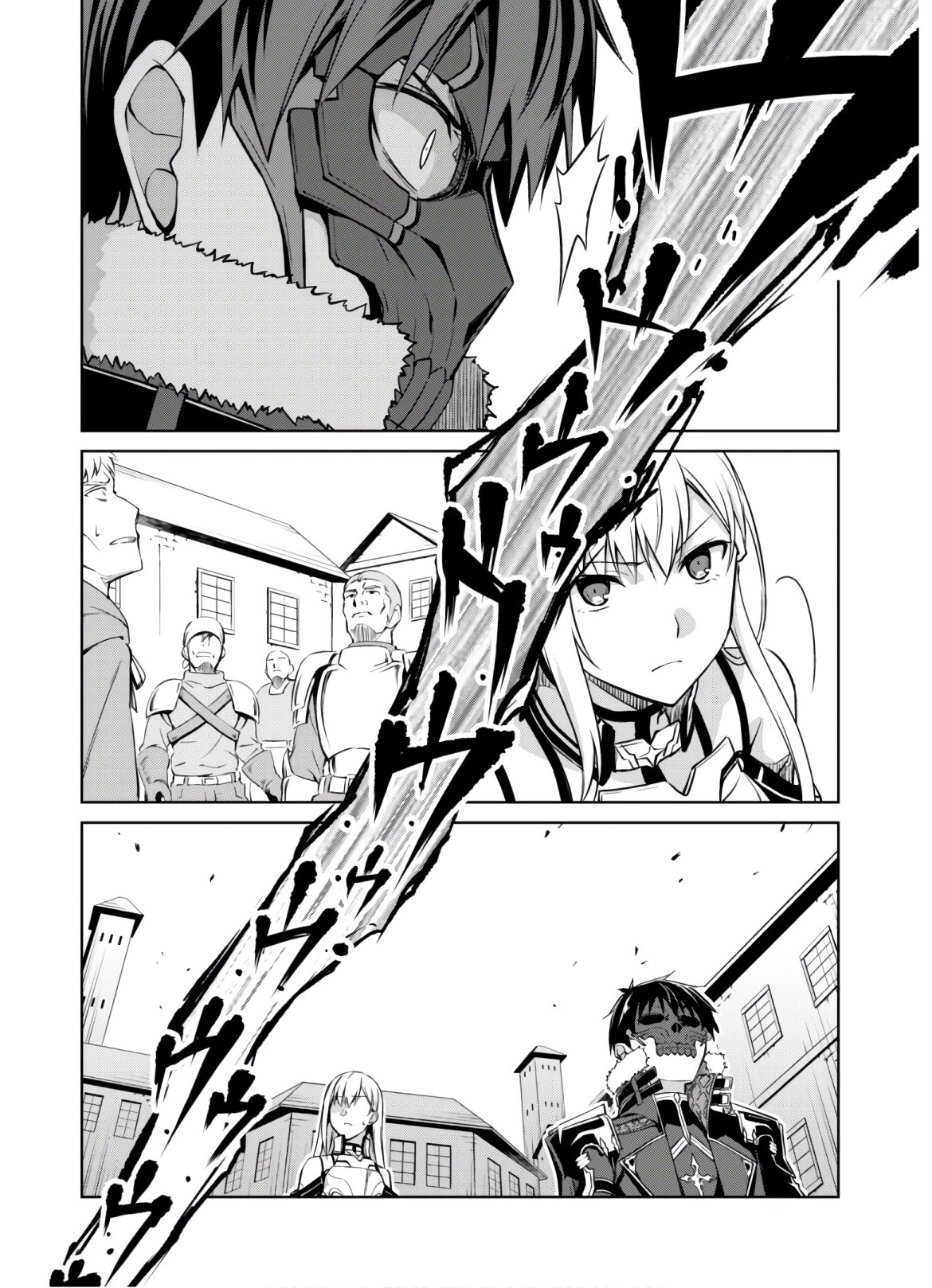 暴食のベルセルク 俺だけレベルという概念を突破するTHE COMIC Chap 26 - Next Chap 27