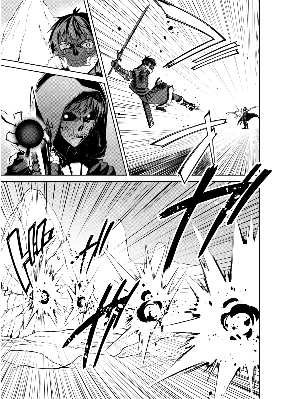 暴食のベルセルク 俺だけレベルという概念を突破するTHE COMIC Chap 27 - Next Chap 28