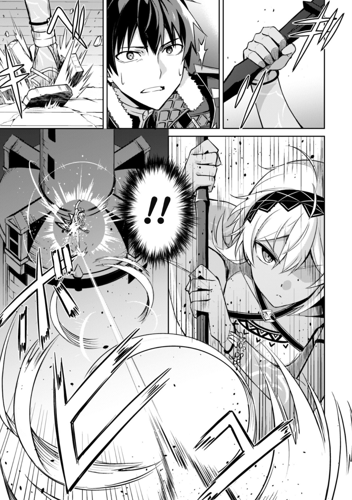 暴食のベルセルク 俺だけレベルという概念を突破するTHE COMIC Chap 37 - Next Chap 38