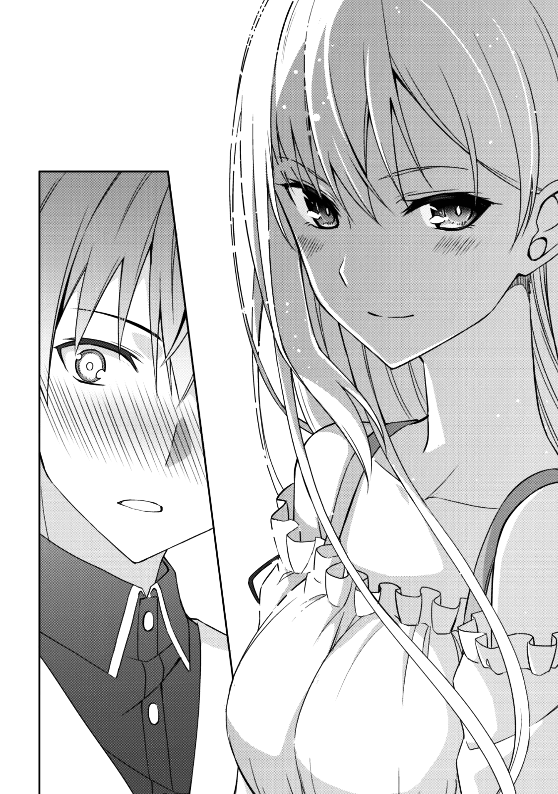 暴食のベルセルク 俺だけレベルという概念を突破するTHE COMIC Chap 7 - Next Chap 8