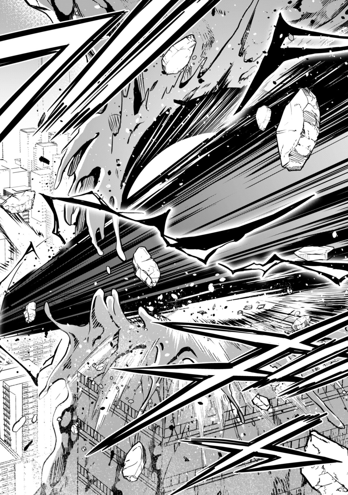 暴食のベルセルク 俺だけレベルという概念を突破するTHE COMIC Chap 76 - Next Chap 77