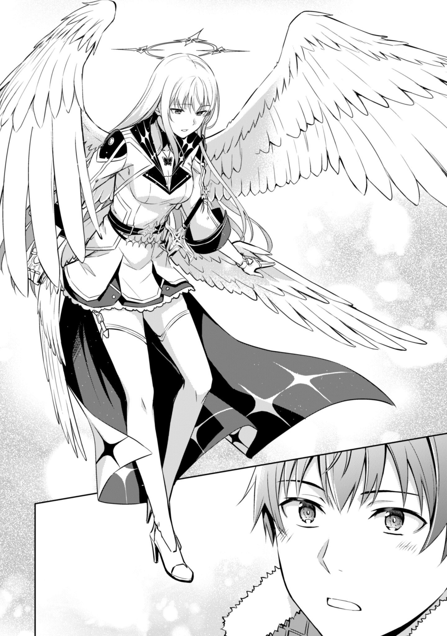 暴食のベルセルク 俺だけレベルという概念を突破するTHE COMIC Chap 77 - Next Chap 78