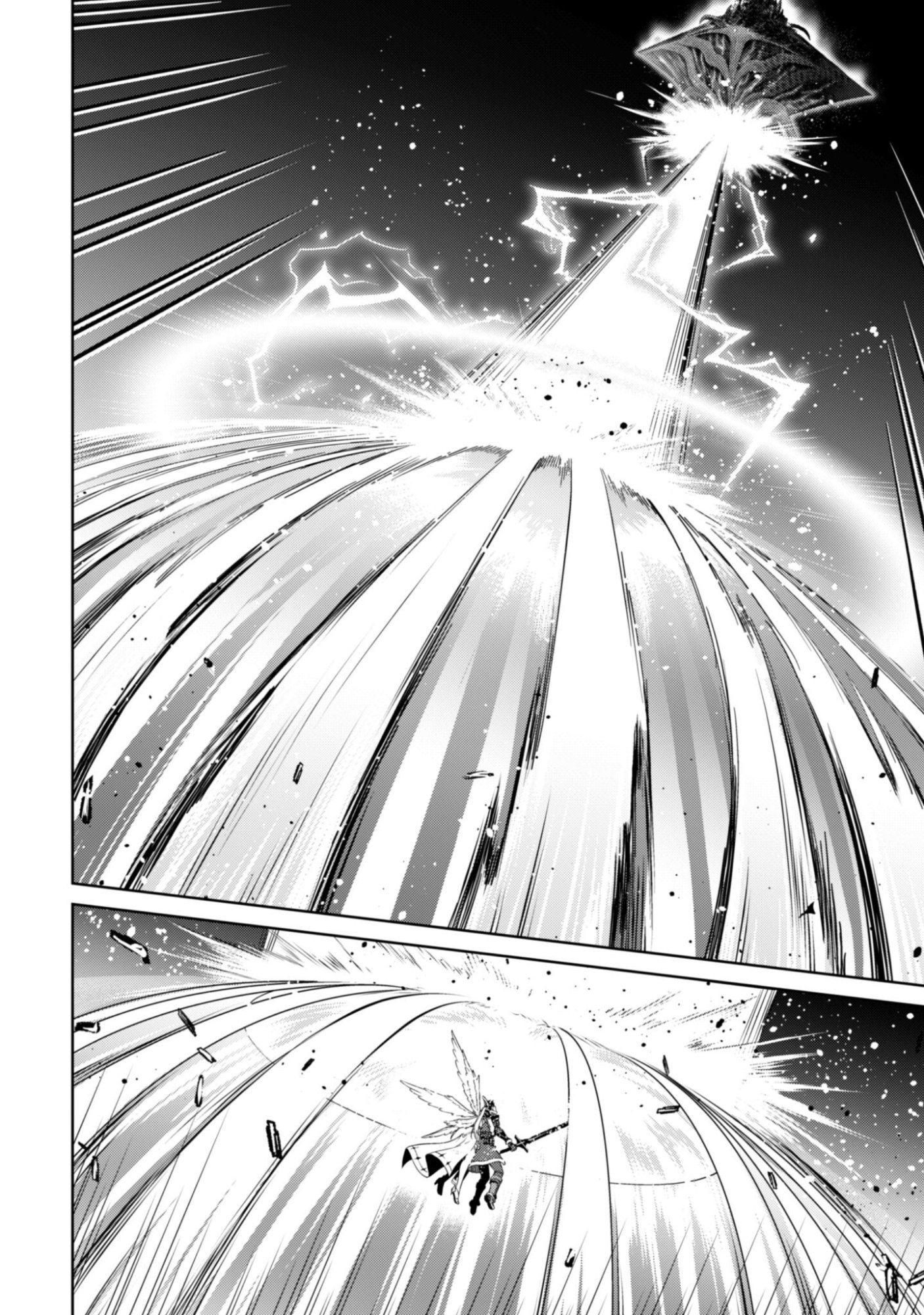 暴食のベルセルク 俺だけレベルという概念を突破するTHE COMIC Chap 78 - Next Chap 79