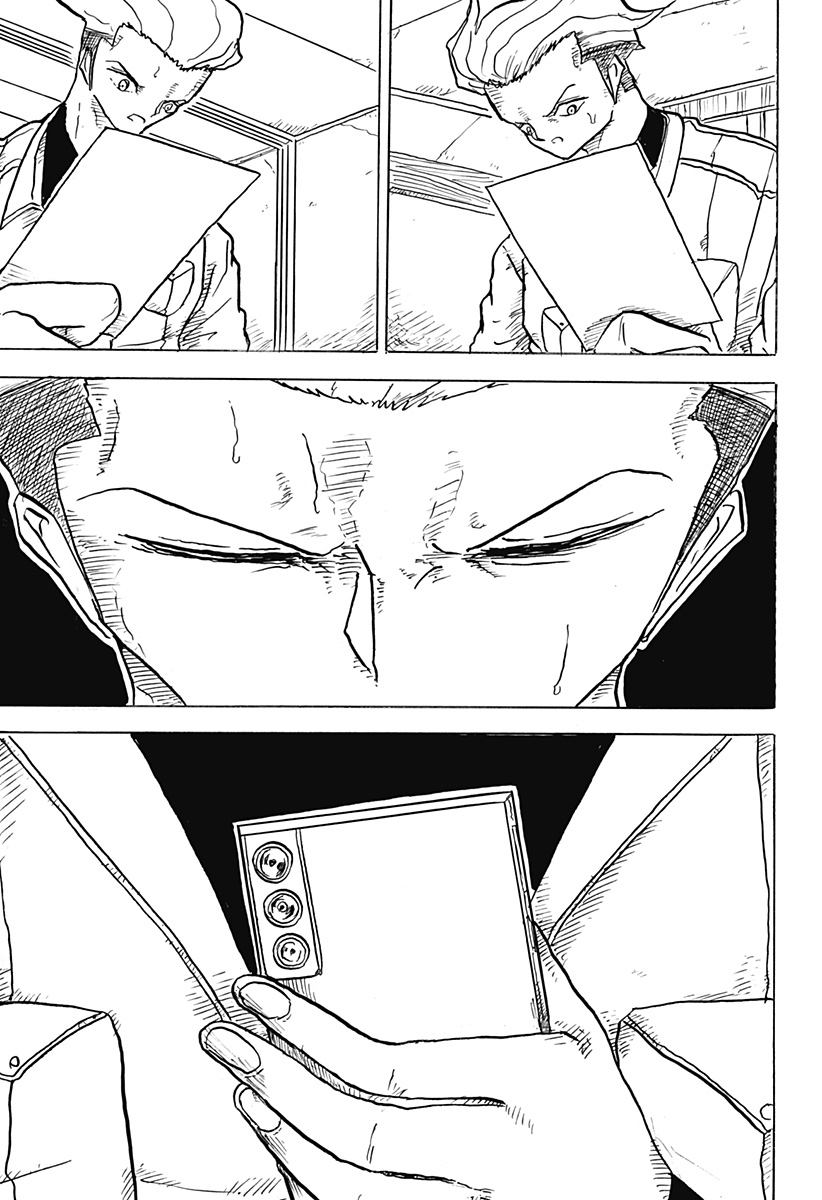 BIG FACE - Chapter 17 - Page 25