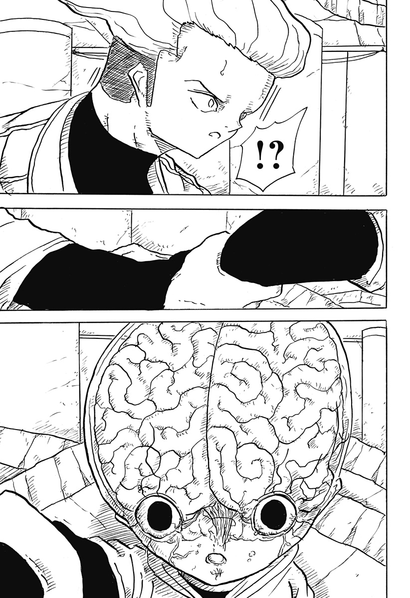 BIG FACE - Chapter 18 - Page 5