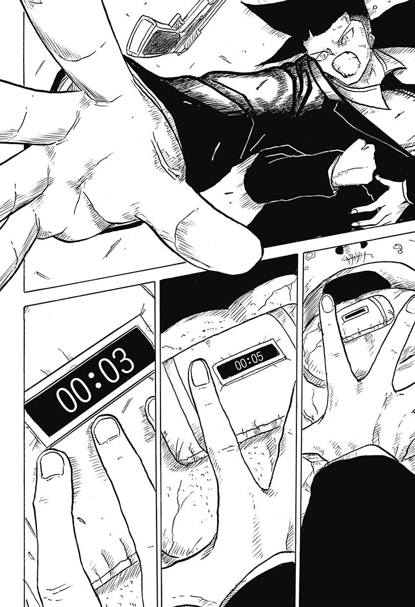 BIG FACE - Chapter 19 - Page 16