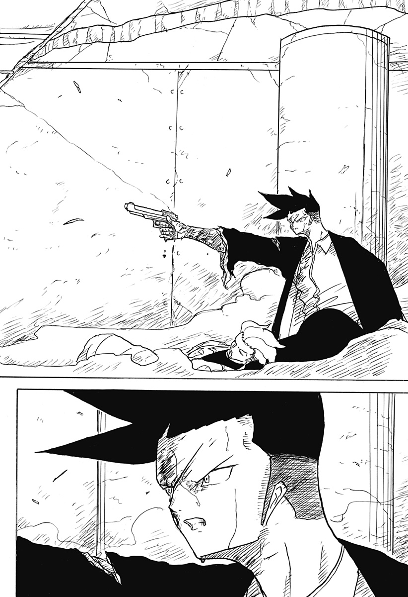 BIG FACE - Chapter 20 - Page 22