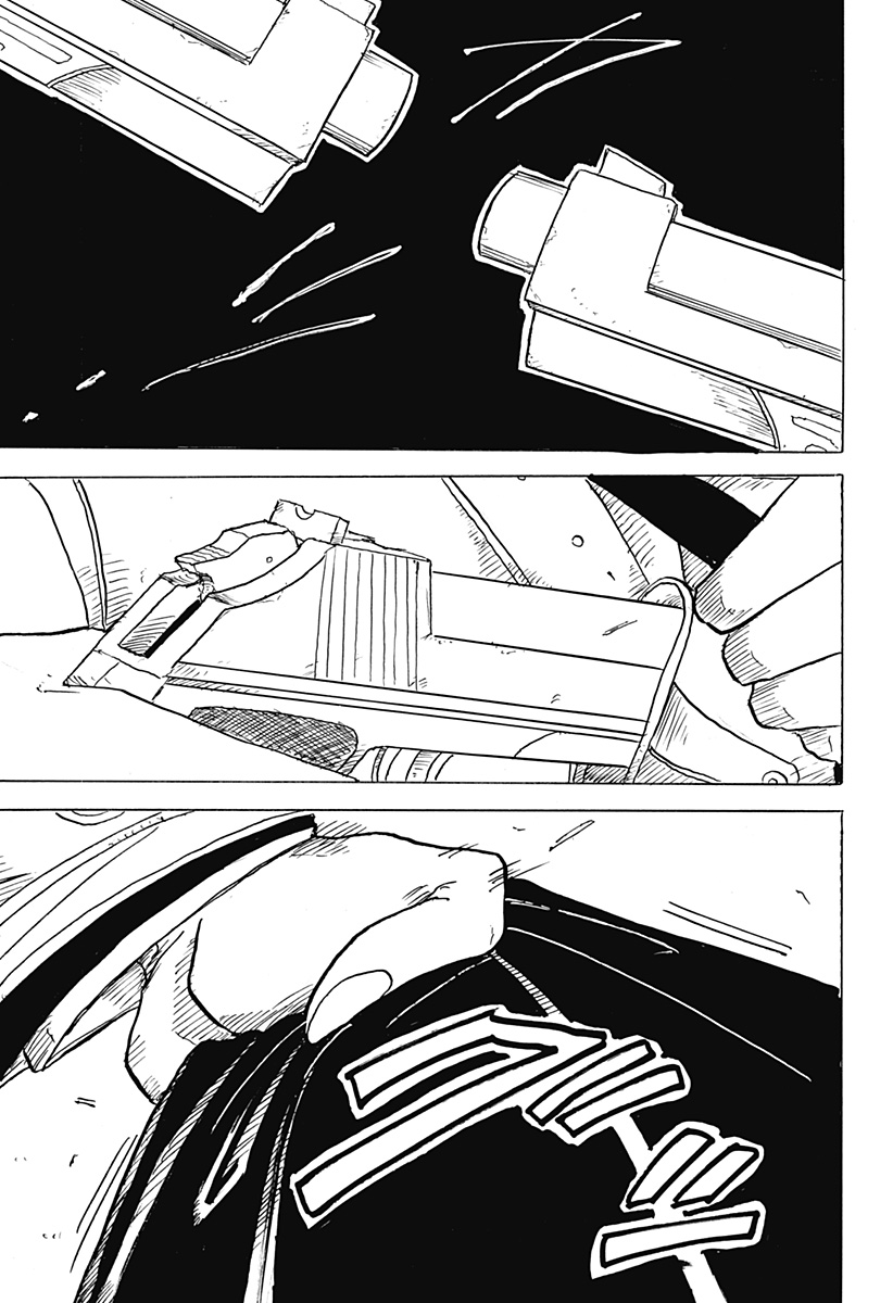 BIG FACE - Chapter 21 - Page 3