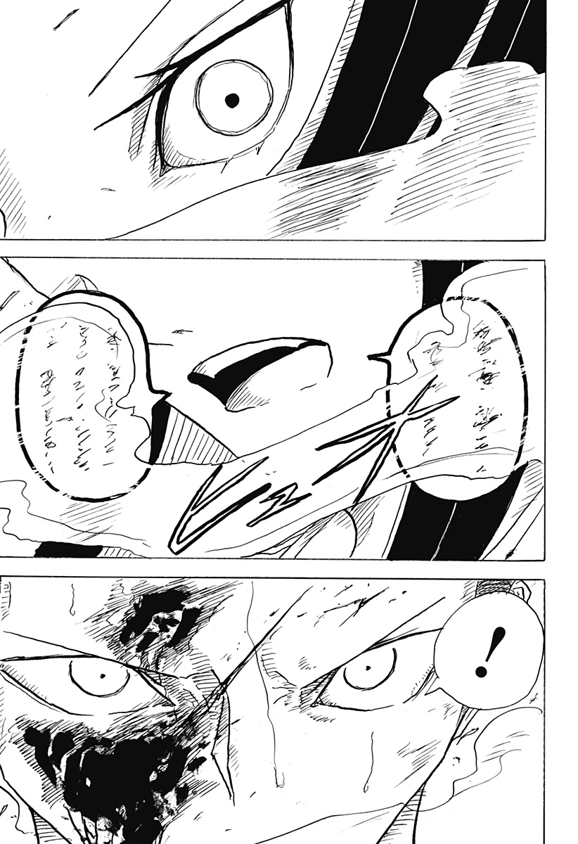 BIG FACE - Chapter 21 - Page 5