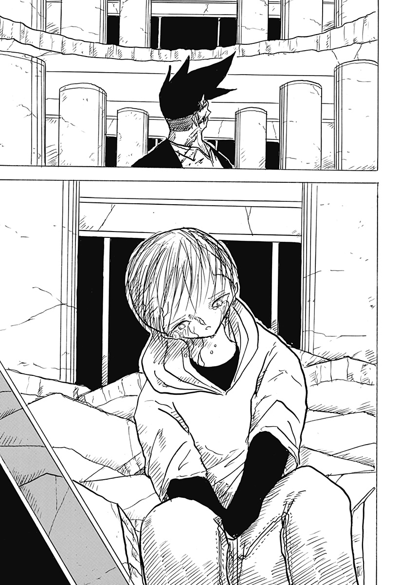 BIG FACE - Chapter 21 - Page 7