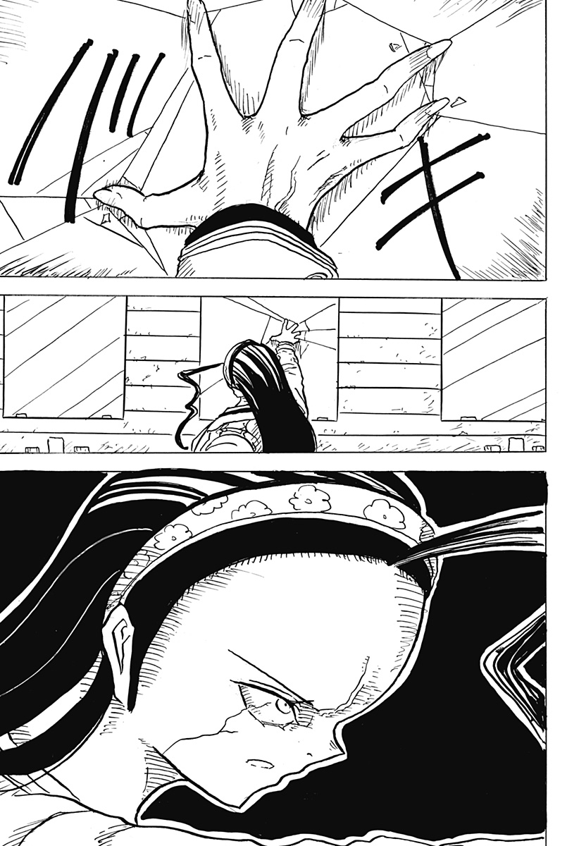 BIG FACE - Chapter 24 - Page 37
