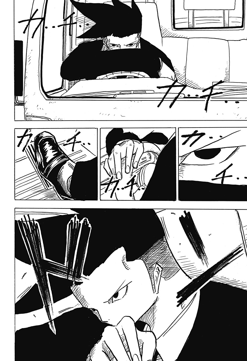 BIG FACE - Chapter 26 - Page 16