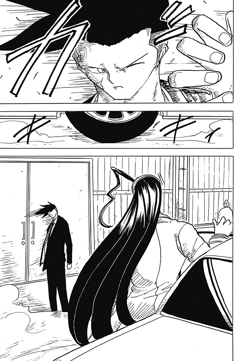 BIG FACE - Chapter 27 - Page 21