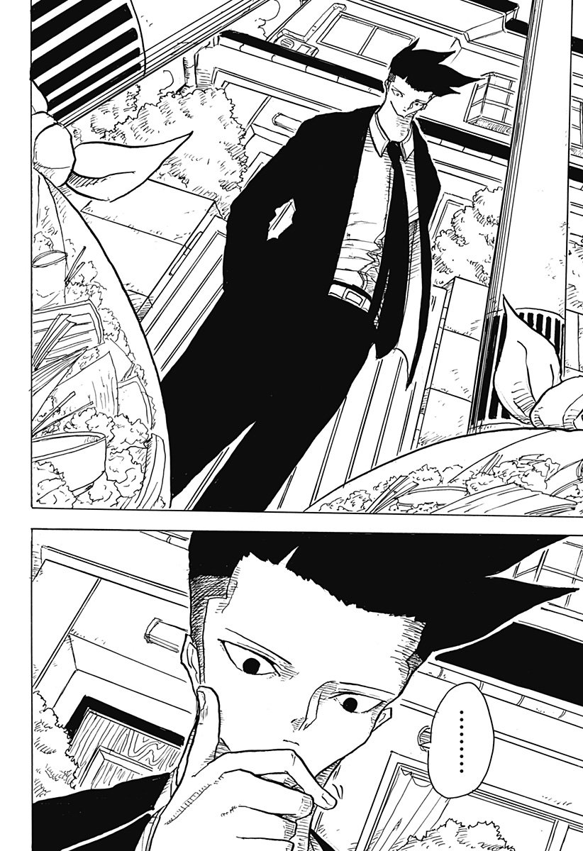 BIG FACE - Chapter 3 - Page 14