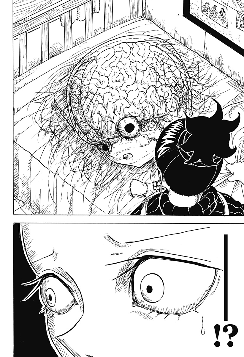 BIG FACE - Chapter 3 - Page 4