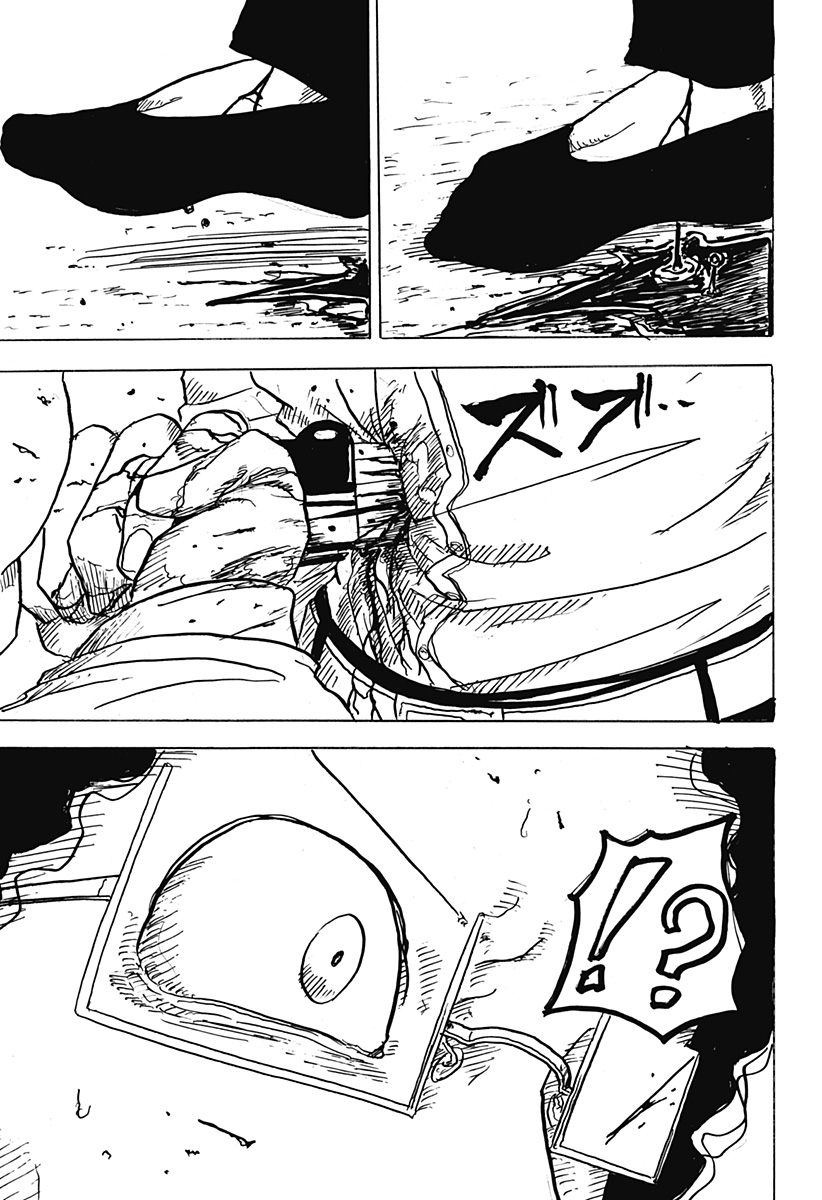 BIG FACE - Chapter 34 - Page 11