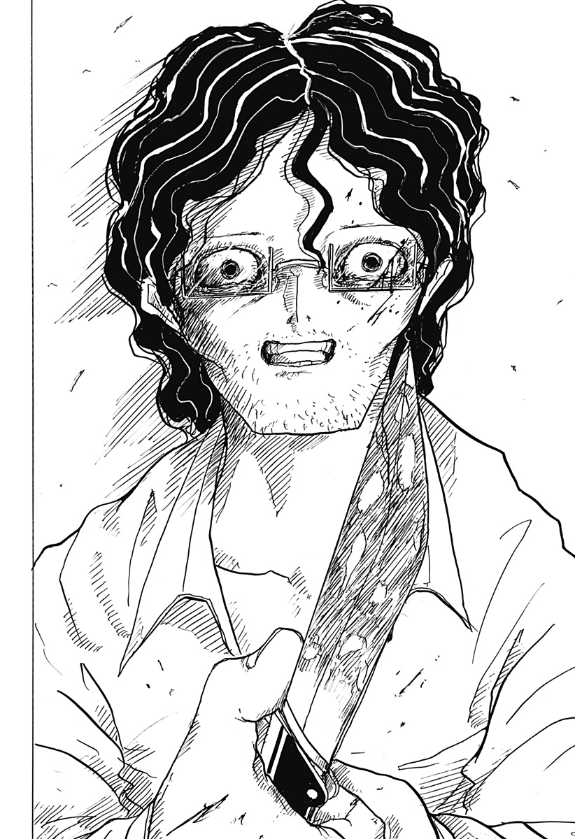 BIG FACE - Chapter 34 - Page 2