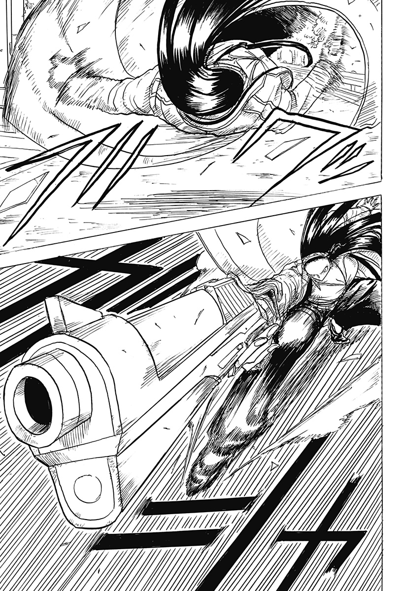 BIG FACE - Chapter 6 - Page 23