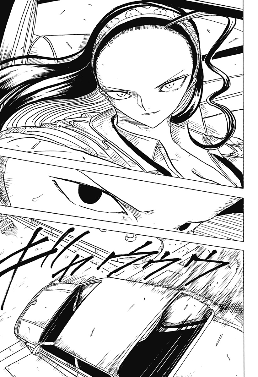 BIG FACE - Chapter 6 - Page 5