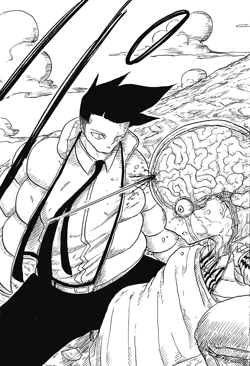 BIG FACE - Chapter 8 - Page 17