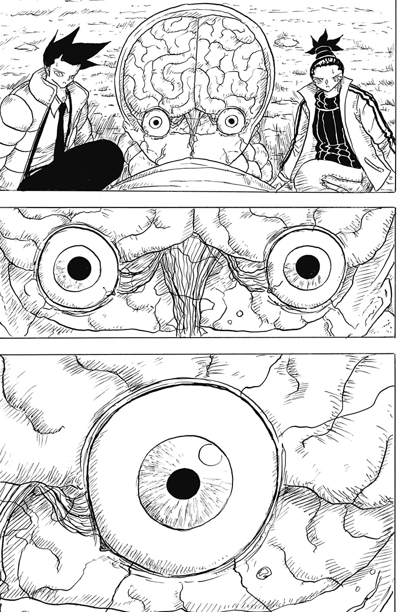 BIG FACE - Chapter 8 - Page 3