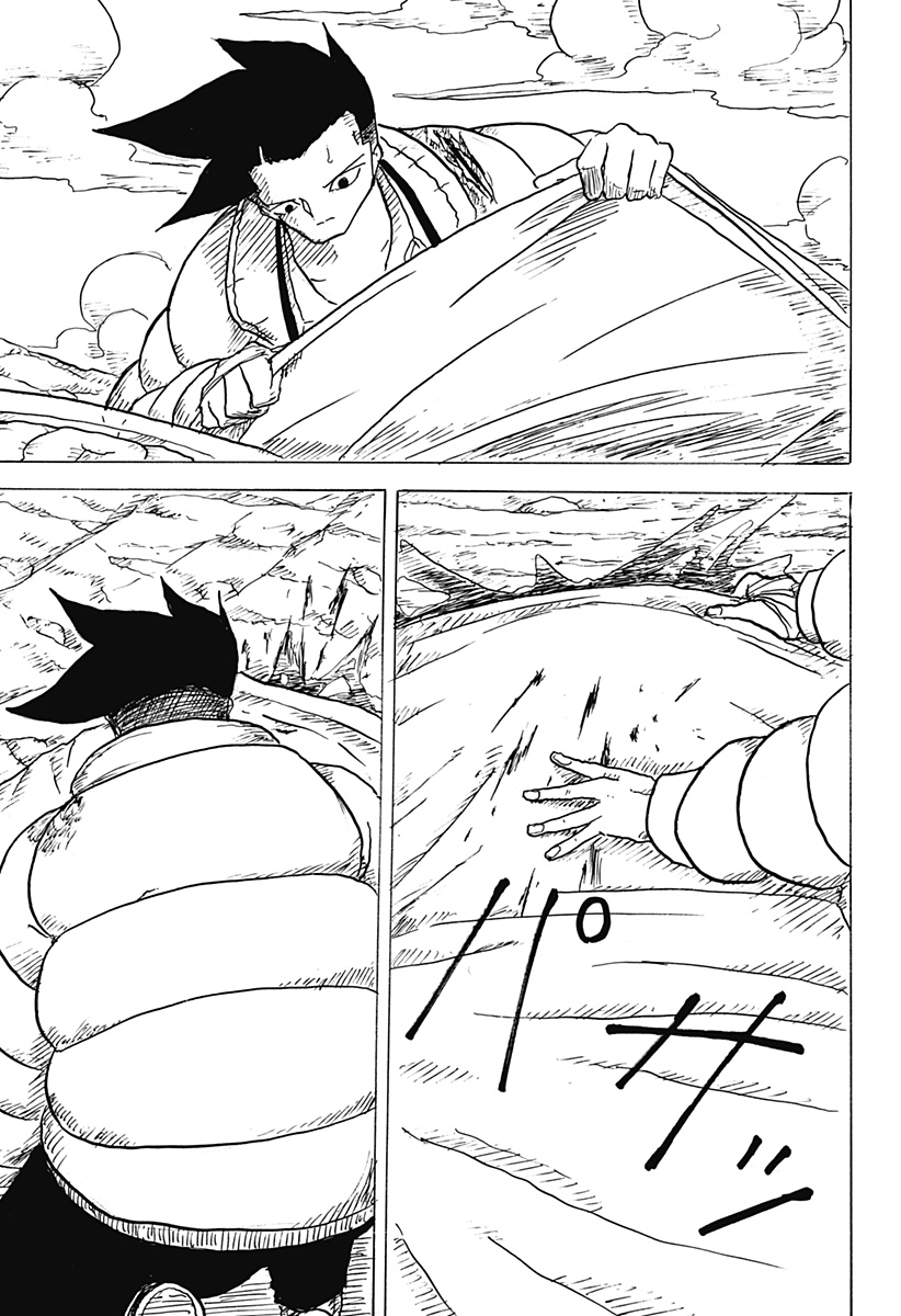 BIG FACE - Chapter 9 - Page 23