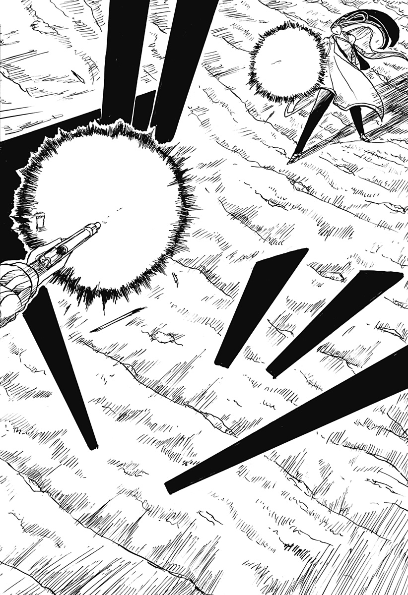 BIG FACE - Chapter 9 - Page 4