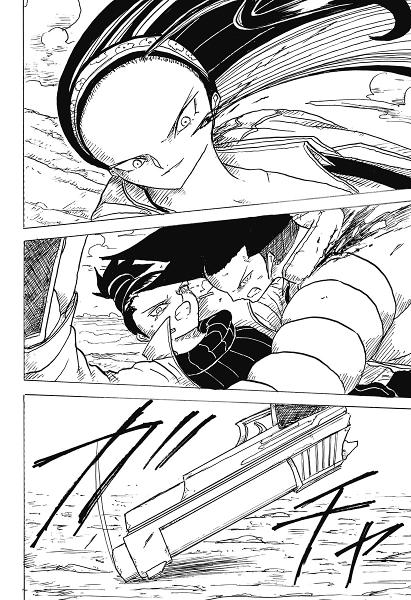 BIG FACE - Chapter 9 - Page 6