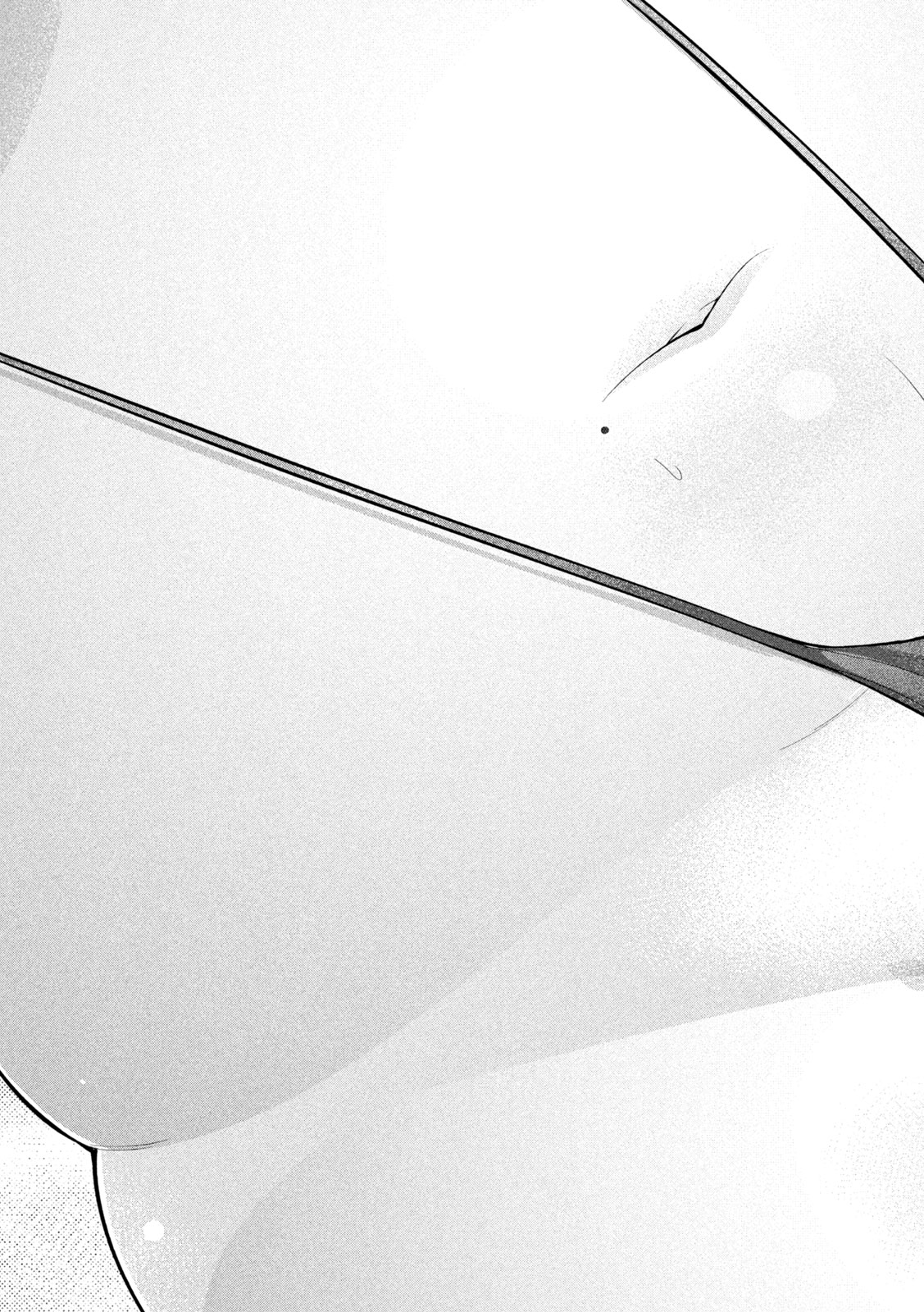 Ookii Muki Muki Chiisai Muchi Muchi - Chapter 31 - Page 11