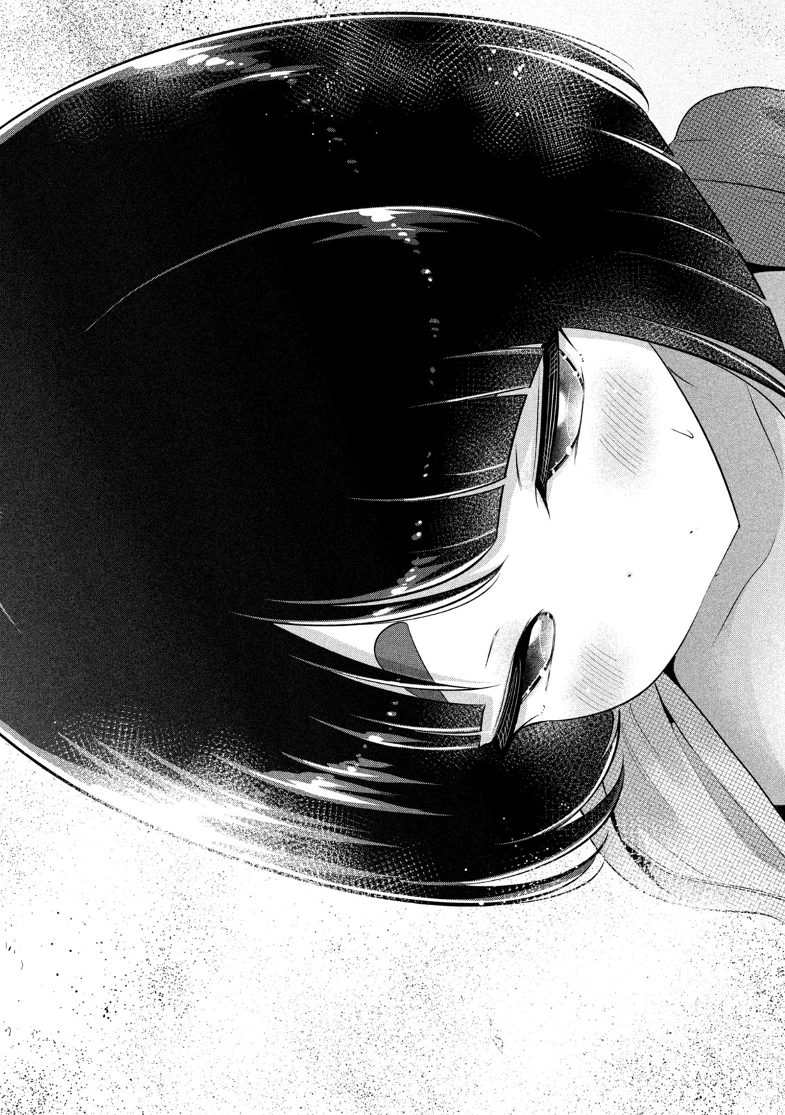 Ookii Muki Muki Chiisai Muchi Muchi - Chapter 32 - Page 13