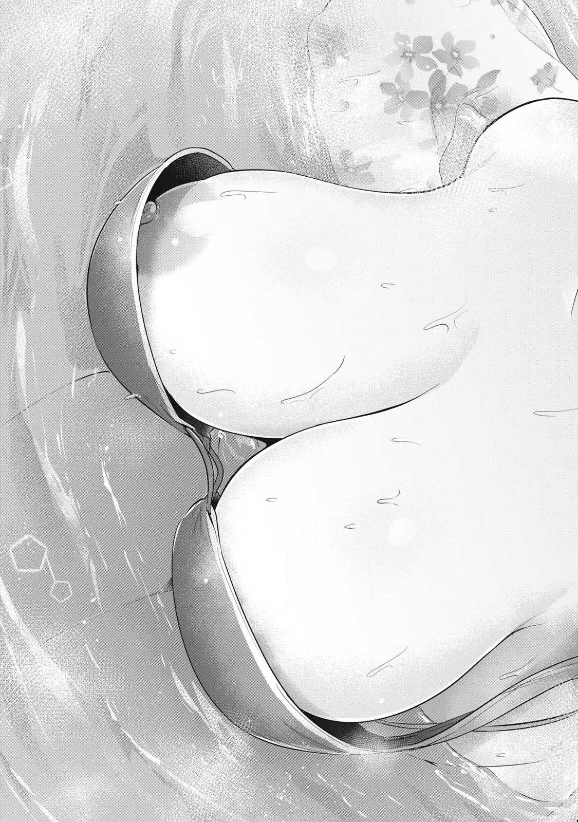 Ookii Muki Muki Chiisai Muchi Muchi - Chapter 33 - Page 13