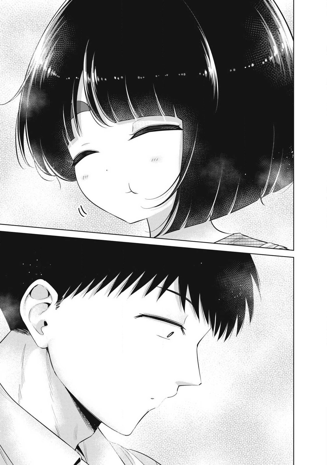 Ookii Muki Muki Chiisai Muchi Muchi - Chapter 35 - Page 13