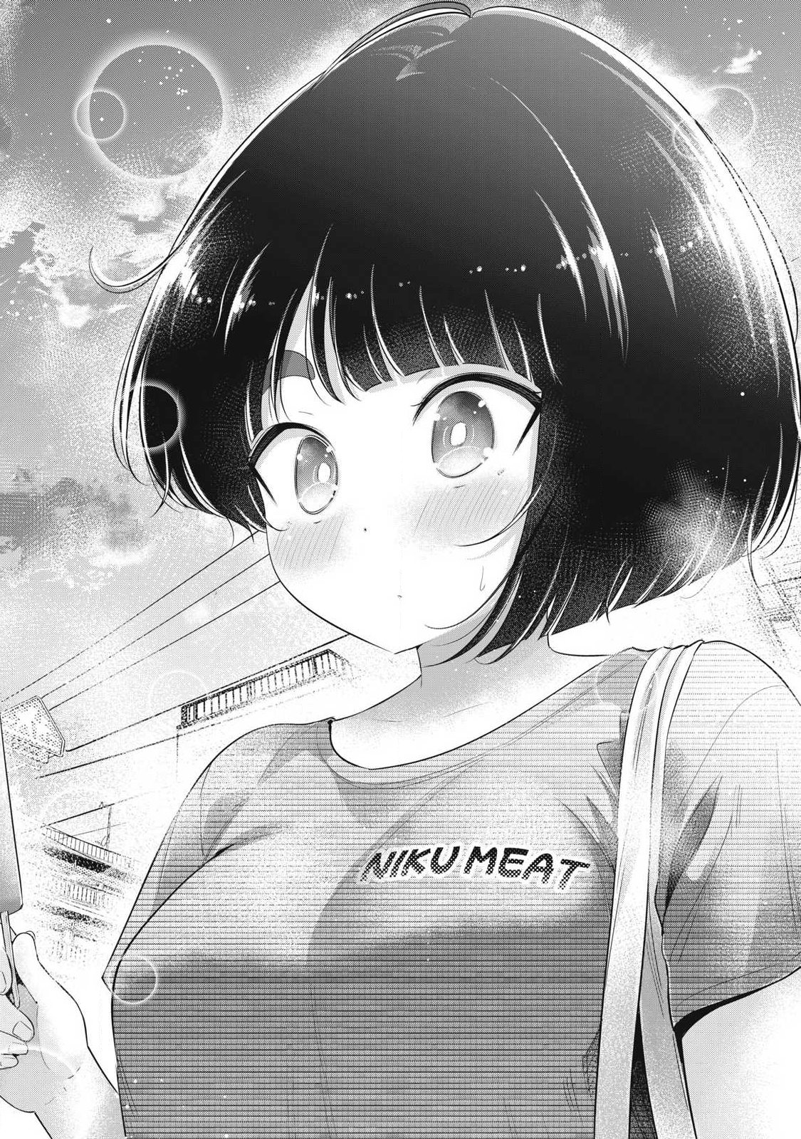 Ookii Muki Muki Chiisai Muchi Muchi - Chapter 35 - Page 18