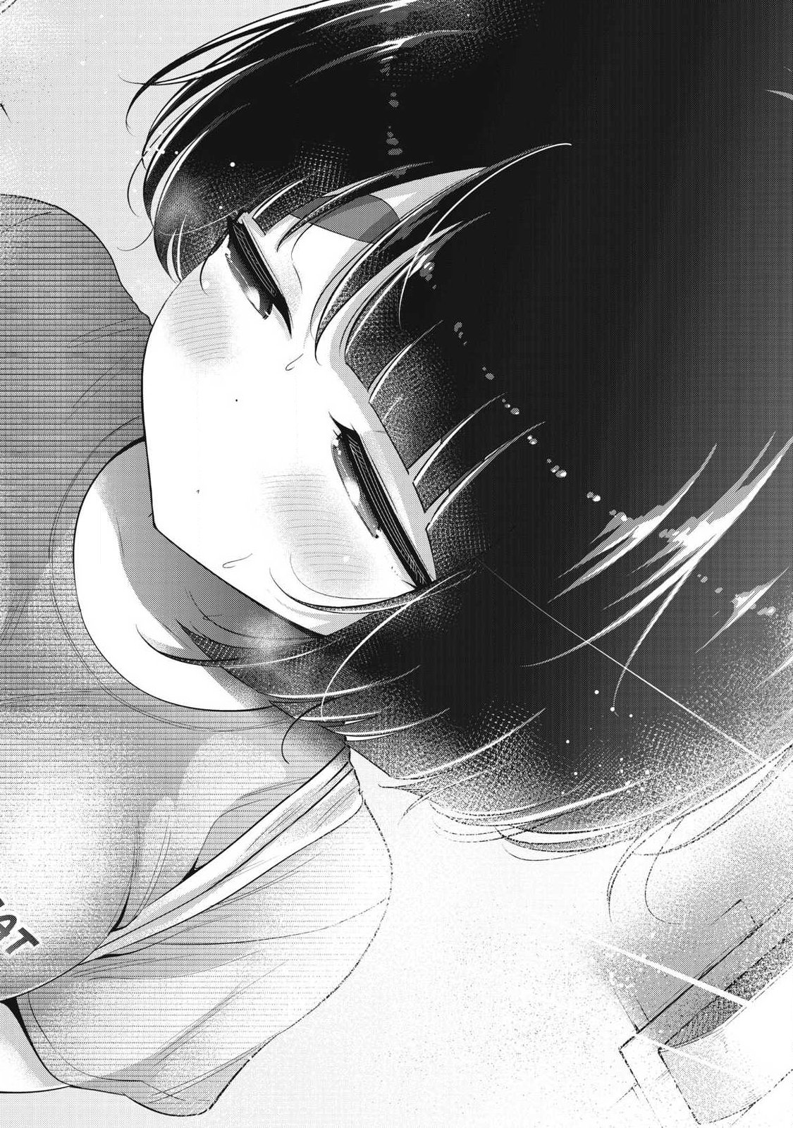 Ookii Muki Muki Chiisai Muchi Muchi - Chapter 36 - Page 4