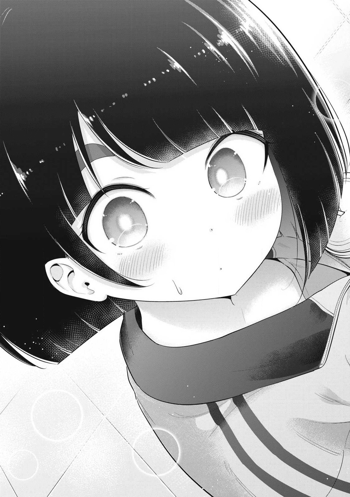 Ookii Muki Muki Chiisai Muchi Muchi - Chapter 38 - Page 13