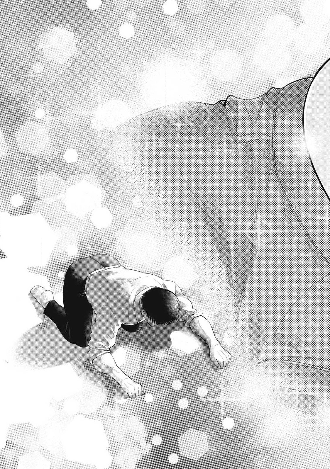 Ookii Muki Muki Chiisai Muchi Muchi - Chapter 40 - Page 15