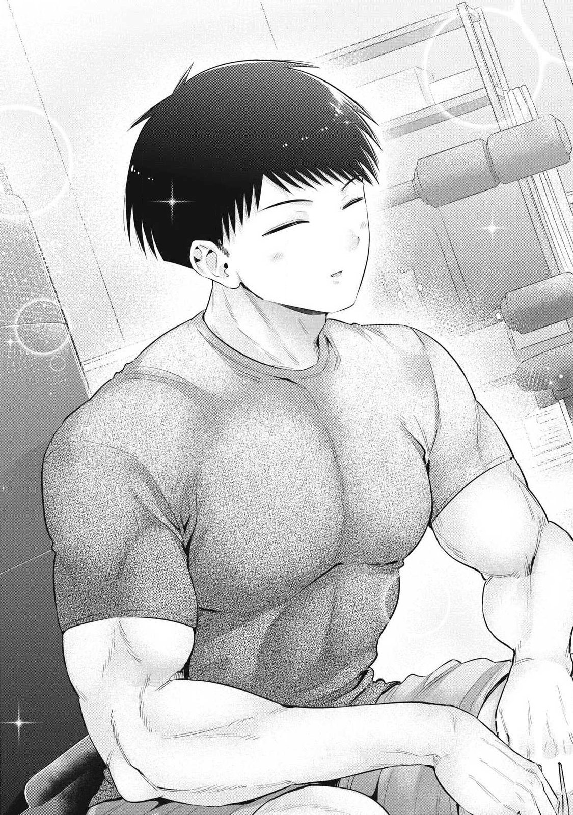 Ookii Muki Muki Chiisai Muchi Muchi - Chapter 40 - Page 31