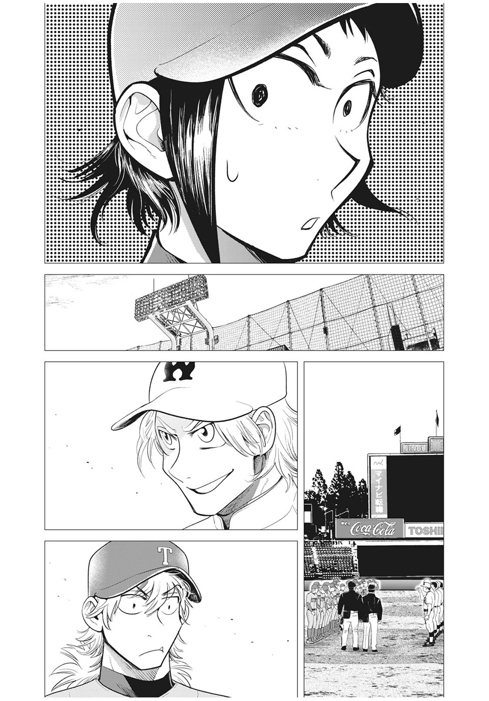 Big Six - Chapter 42 - Page 11