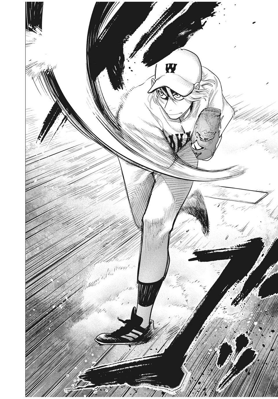 Big Six - Chapter 42 - Page 16