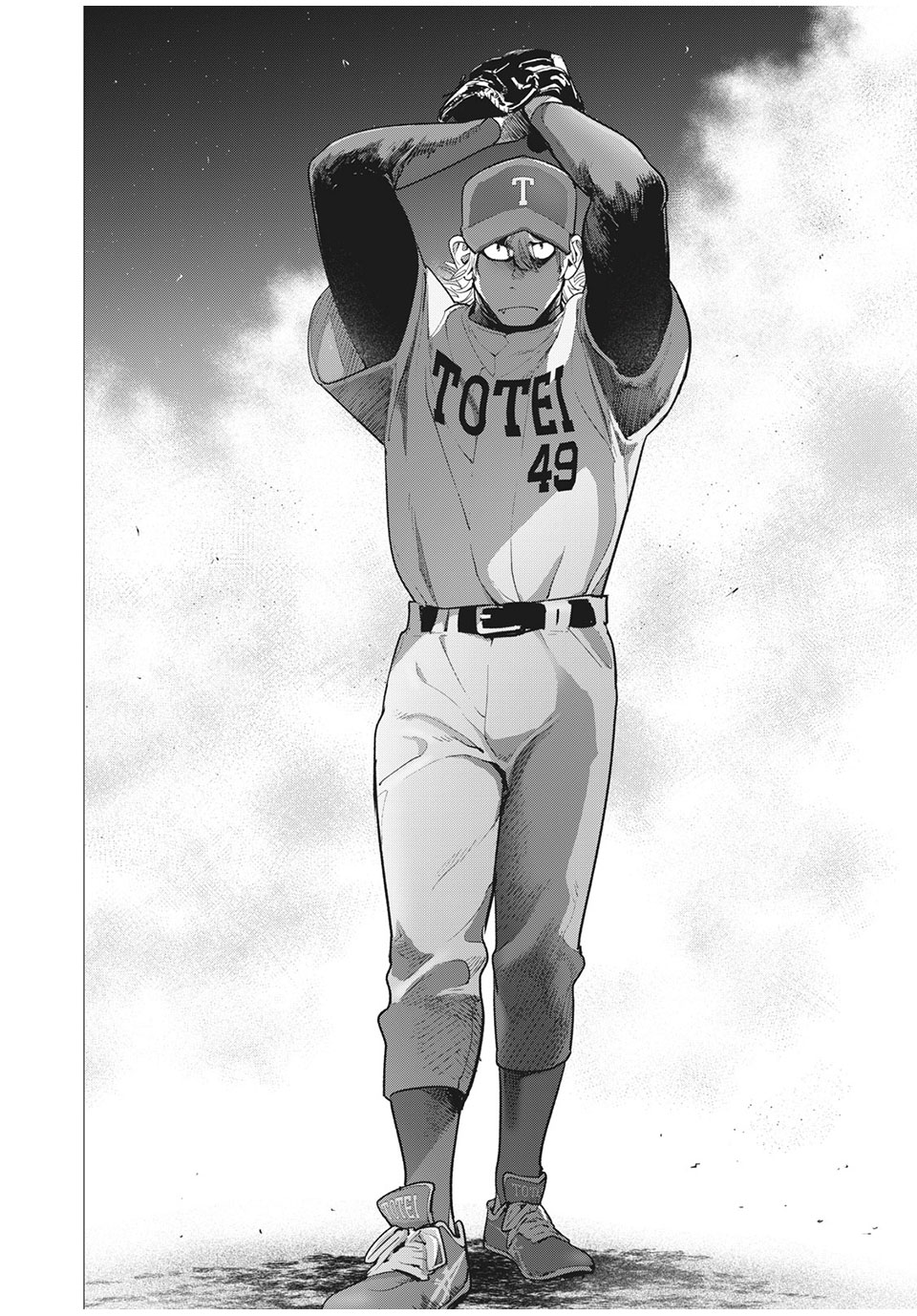 Big Six - Chapter 42 - Page 20