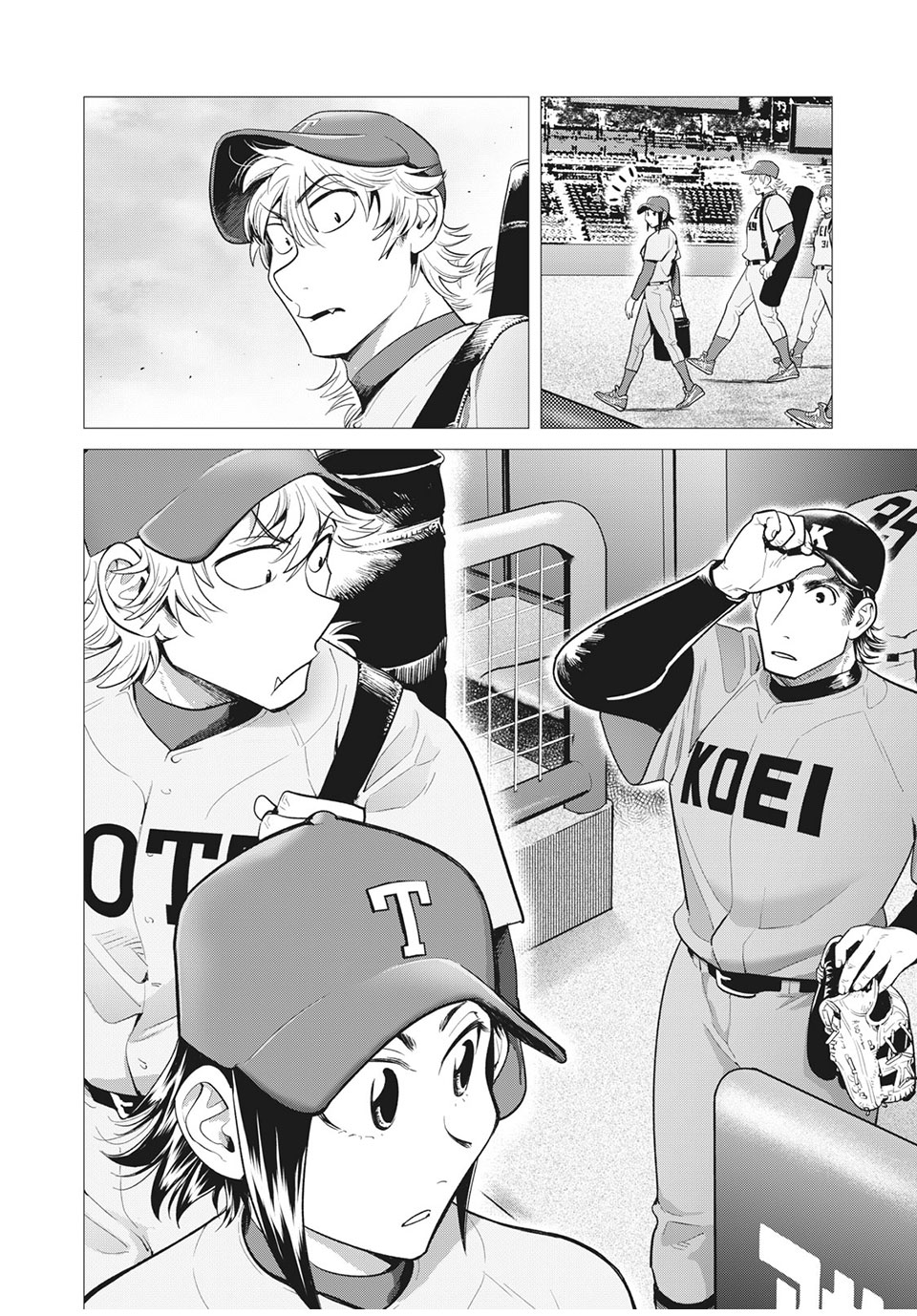 Big Six - Chapter 42 - Page 4