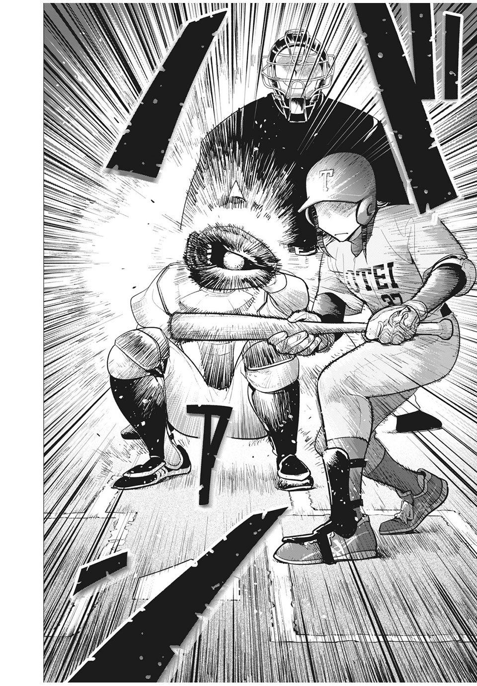 Big Six - Chapter 44 - Page 18