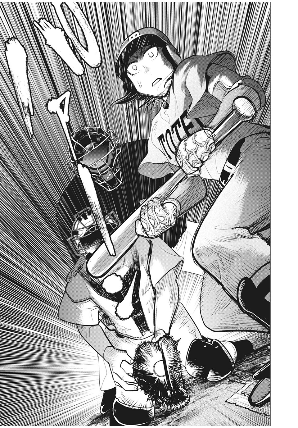 Big Six - Chapter 44 - Page 7