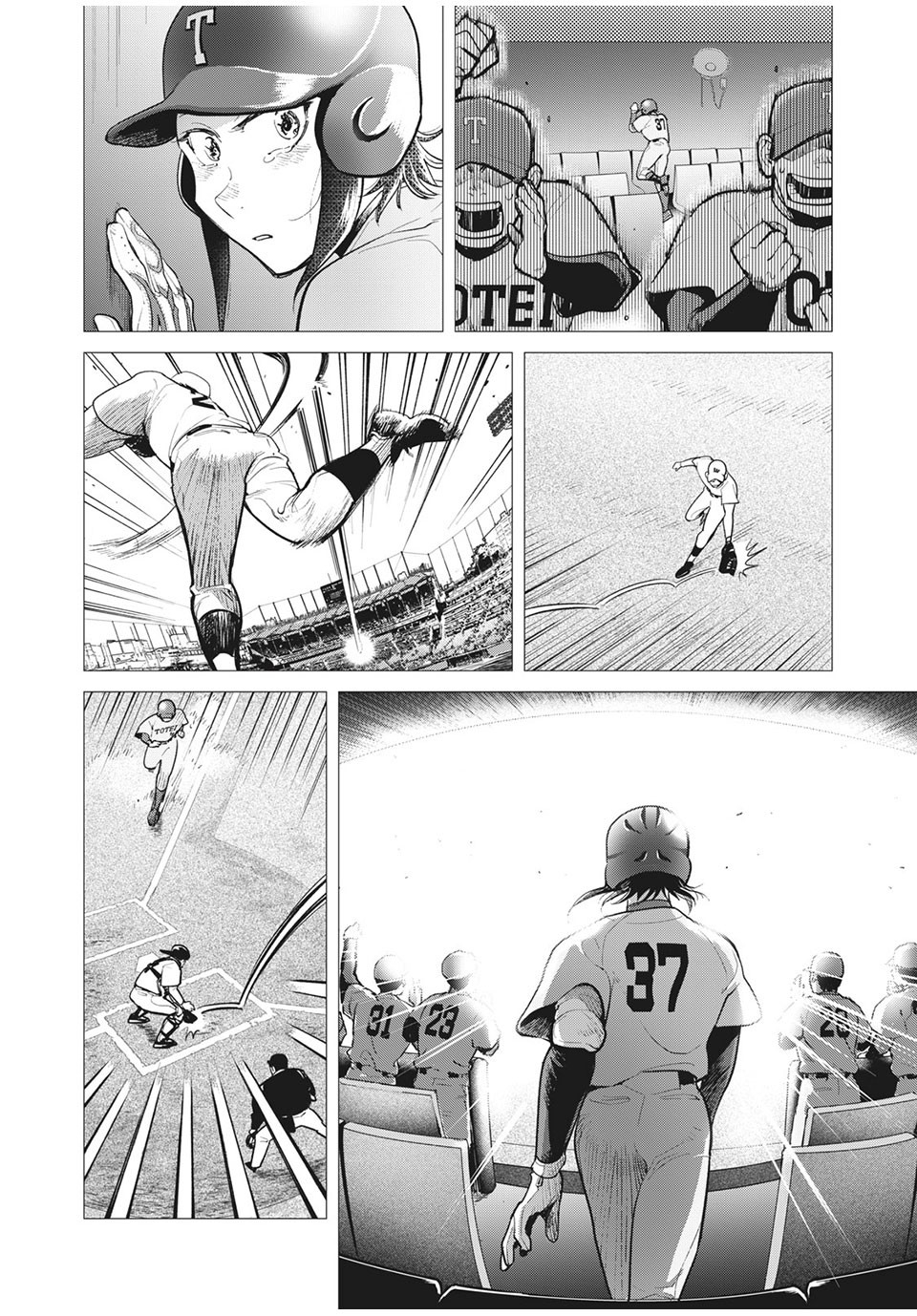 Big Six - Chapter 45 - Page 22