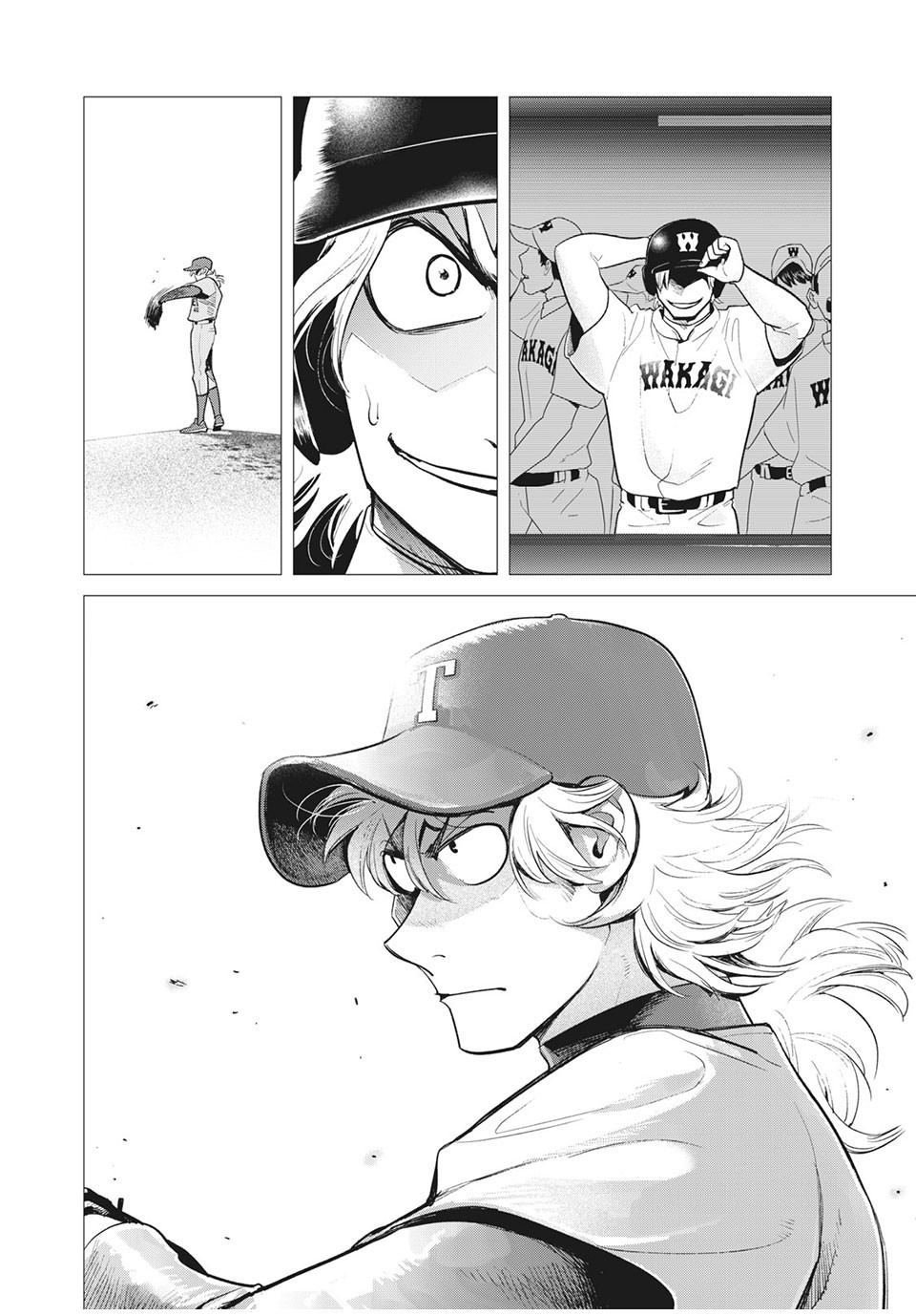 Big Six - Chapter 46 - Page 2