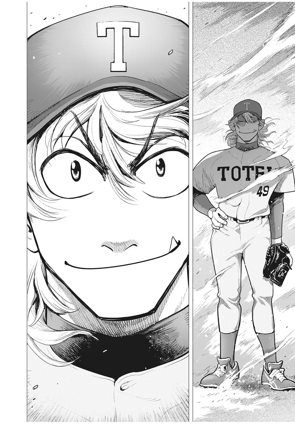 Big Six - Chapter 47 - Page 14